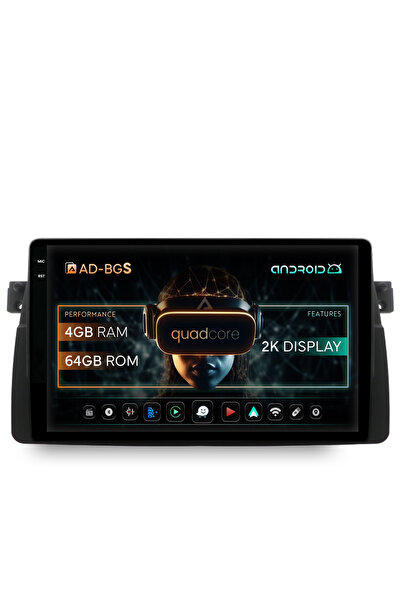 AutoDrop BMW E46 Σύστημα πλοήγησης Android, 9,5 ιντσών, 4GB RAM, 64GB ROM