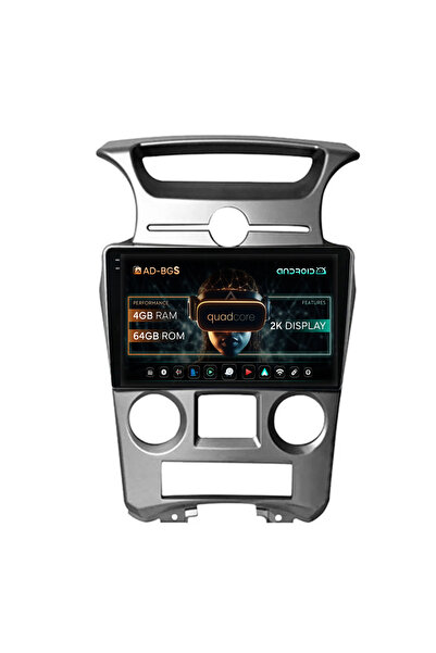 AutoDrop Σύστημα πλοήγησης Android Kia Carens (2007-2011), 9,5 ιντσών, 4GB RA...