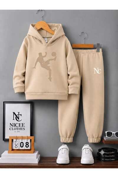 Leto Lykia Children's Tracksuit Set Unisex (Beige Colored Röveşeta Winter Print)