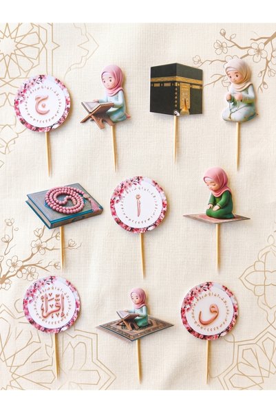 Atölye Doruk I'M Reading the Quran Toothpick Decoration Set - Hatim Memorial Ceremony Cake Toothpick - Girl's Quran Ceremony Cupcake Toothpick