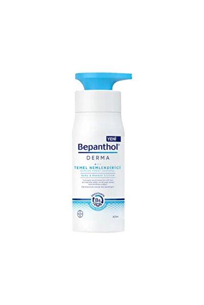 Bepanthol لوشن ديرما المرطب للجسم 400 مل - يحتوي على بروفيتامين ب5 ونياسينامي...