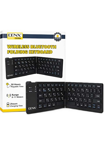 Denx Original Dx906 Wireless Bluetooth Folding Keyboard - Arabic & English - ...