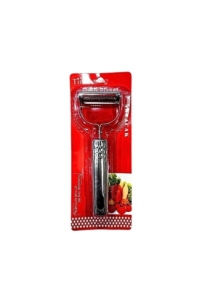 Mestore Luxury Peeler with Metal Handle