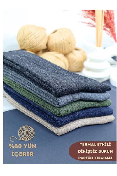 5 Çift Erkek Termal Lambswool Yün Çorap