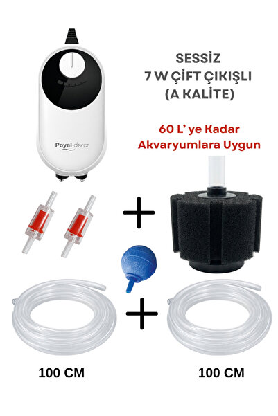 Çift Çıkışlı Sessiz Hava Motoru - Akvaryum Filtresi Py-280 - 60 LT ye kadar Akvaryumlara Uygun