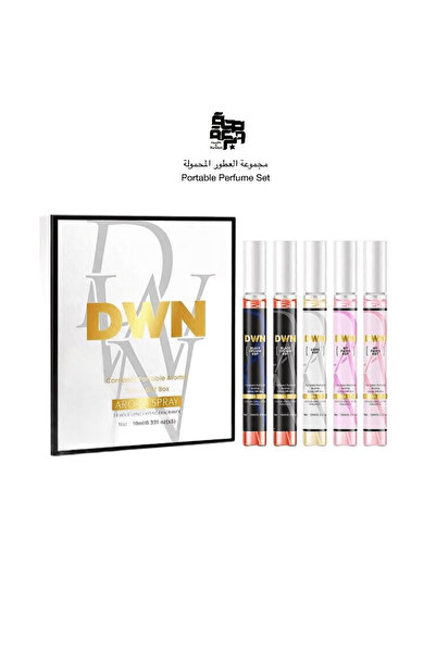SehhaWaBarakah Portable Perfume Set