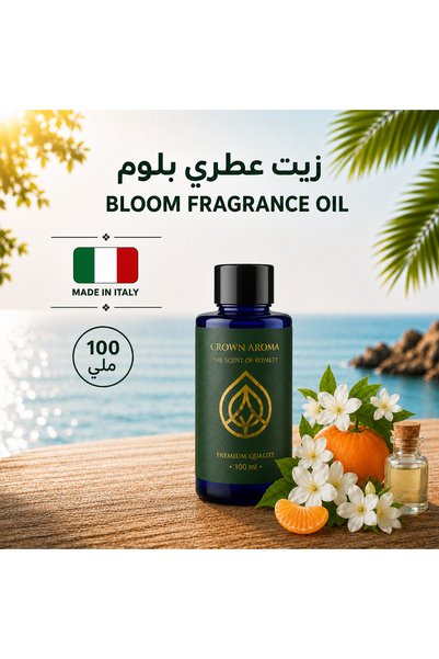 Crown aroma زيت عطري بلوم من كراون أروما – زهر البرتقال والماندرين والياسمين ...