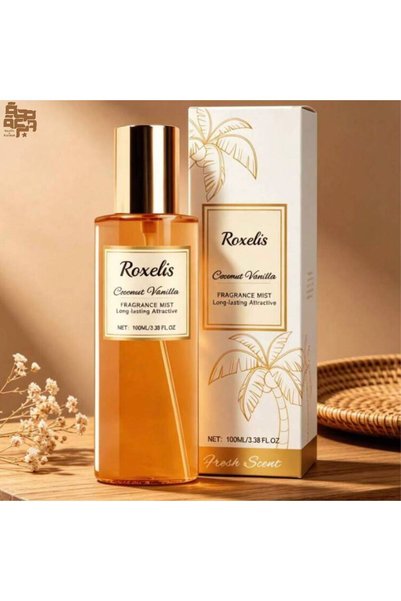 SehhaWaBarakah Body Spray - فانيليا وجوز هند