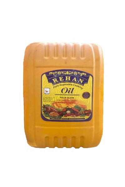 Rehan Pure Vegetable Cooking Oil Palm Olein 10 L