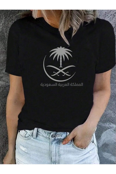 MUZİ قميص للرجال والنساء بمناسبة اليوم الوطني السعودي، مصنوع من القطن 100%، م...