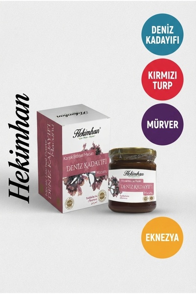 hekimhan bitkisel Hekimhan Deniz Kadayıfı Macunu 240g – Doğal Bitkisel Karışım