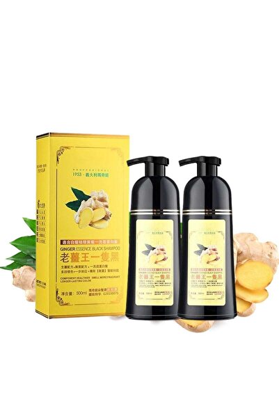 Mokeru Professional 2pcs Mokeru Hair Shampoo 500ML, Natural Ginger Hair Color...