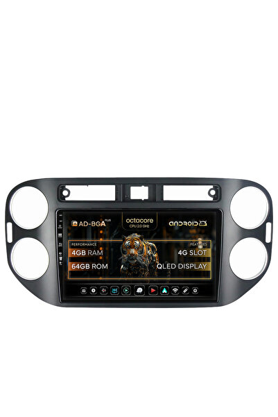 AutoDrop Андроид навигация за Фолксваген Тигуан (2010-2016), 9 инча, 4GB RAM,...