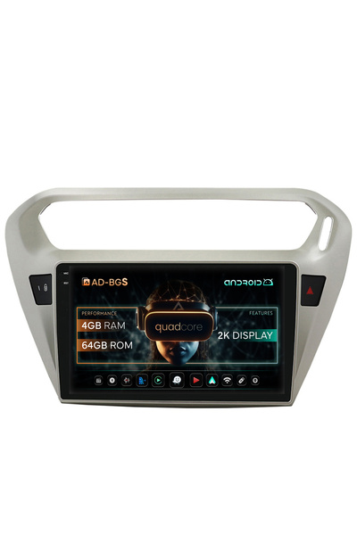 AutoDrop Σύστημα πλοήγησης Android για Peugeot 301 / Citroen C-Elysee, 9,5 ιν...