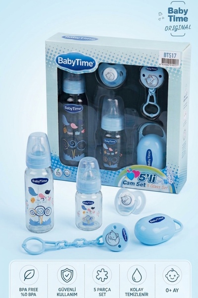Babytime 5 Parça Cam Biberon Beslenme Seti 250 ml 125 ml Damaklı Emzik Askı S...