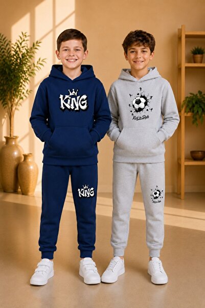 armicem Armikids Unisex Children's Printed 2-Piece Tracksuit Set Multi-Colore...