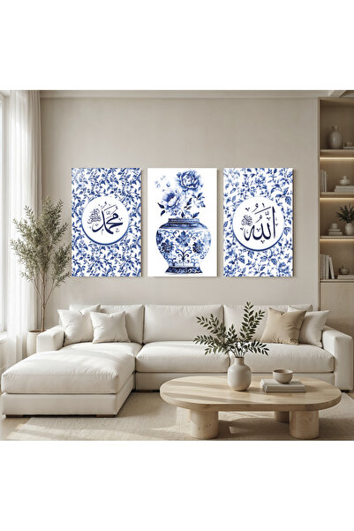 Mgi Design Allah Muhammed Yazısı I 3 Parçalı Cam Tablo Seti, Temperli Cam Üçl...