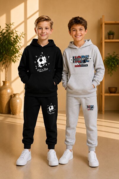 armicem طقم بدلة رياضية للأطفال من Armikids متعدد الألوان ومتعدد المطبوعات مك...