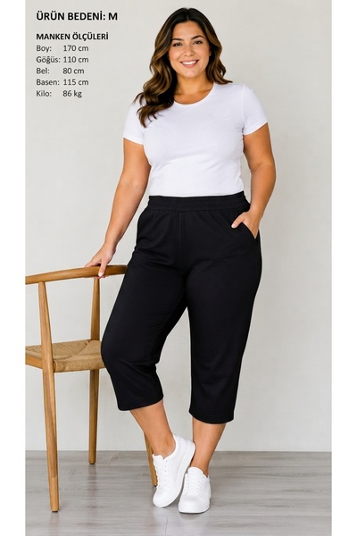 Banadamoda Plus Size High Waist Flexible Rib Fabric Comfortable Cut Home Wear...