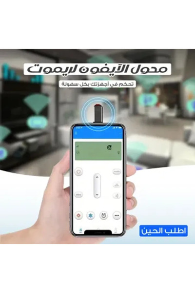 Rolx هاتف محمول عالي الجودة 10 برو إكس إل مع ضمان لمدة عام + هدية مجانية