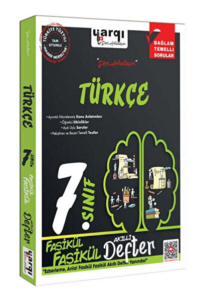 Yargı Yayınevi Yargı Ders Arkadaşım 7.Sınıf Türkçe Fasikül Fasikül Akıllı Defter