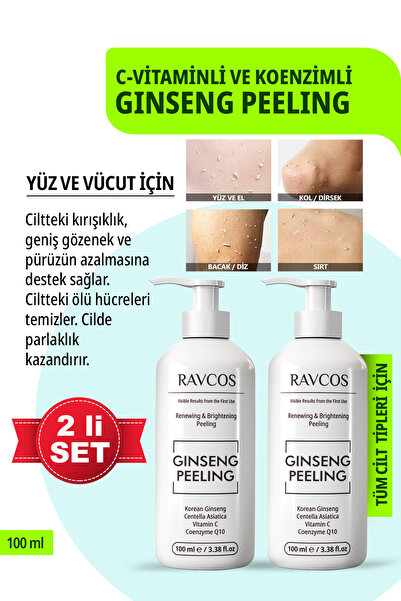 Vücut Peelingi –C Vitamini ve Koenzim Q10 İçeren, Yüz İçin de Uygun Ginseng Özlü Enzim Peeling (2X100ML)