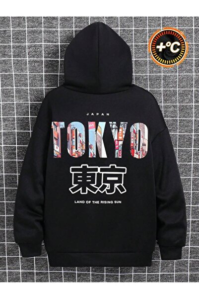 modaberry Μαύρο φούτερ με γραφικά Tokyo - Τυπωμένο oversize φούτερ με κουκούλα
