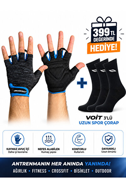 Universal 3344 MAVİ AĞIRLIK VE FİTNESS ELDİVENİ 3'LÜ ÇORAP HEDİYELİ - MEDIUM