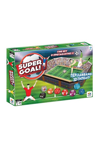 Desyllas Games Σούπερ Γκολ ΝΤΕΣΙΛΑΣ (100799)