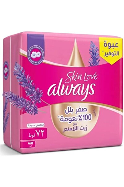 alwaysshopping Always Skin Love, Up to Zero Wetness 100% Softness, Maxi Thick...