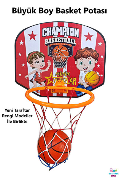 Brother Toys Büyük Boy Basketbol Potası Ve Basketbol Topu 33.5x28 Cm.