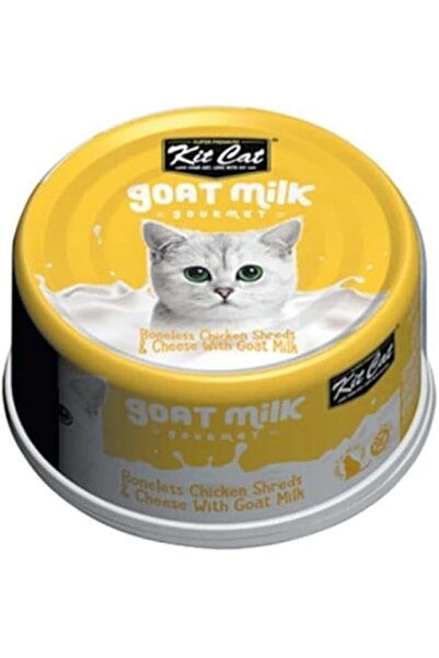 Kit Cat طعام رطب من قطع الدجاج بدون عظم مع الجبن وحليب الماعز 70 جرام