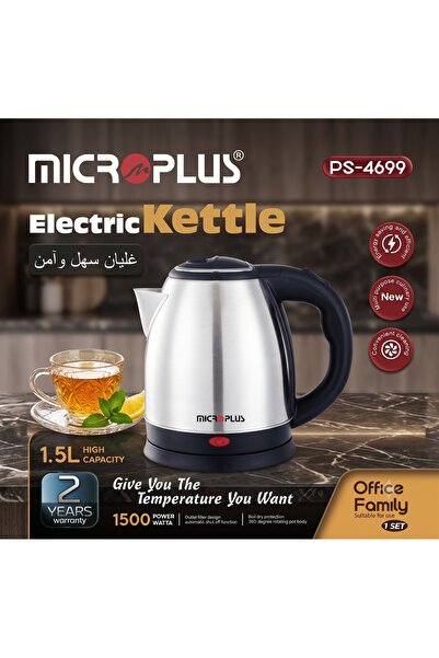 REFURA 1.5 L Cordless Electric Kettle 1500W - Stainless Steel Kettle w/ Spray...