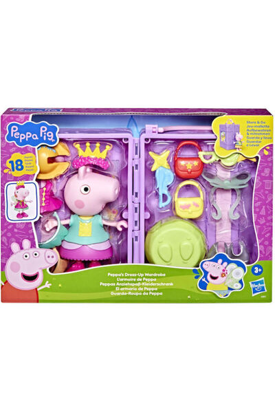 Hasbro Ντουλάπα Ντυσίματος Πέππα Πιγκ (G1017)