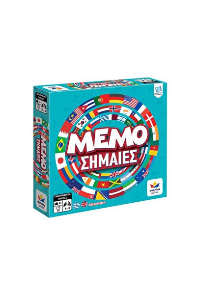 Desyllas Games Σημαίες Σημειώσεων για Επιτραπέζια Παιχνίδια DESYLLAS (100796)