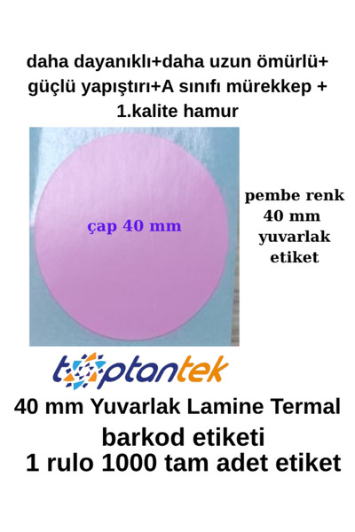 TOPTANTEK Barcode Label 40 mm Round Pink Color Laminated Thermal Label 1 Roll...