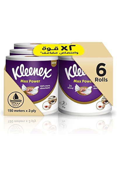 Kleenex لفائف مطبخ ماكسي رول ثنائية الطبقة، عبوة من 6 × 150 متر