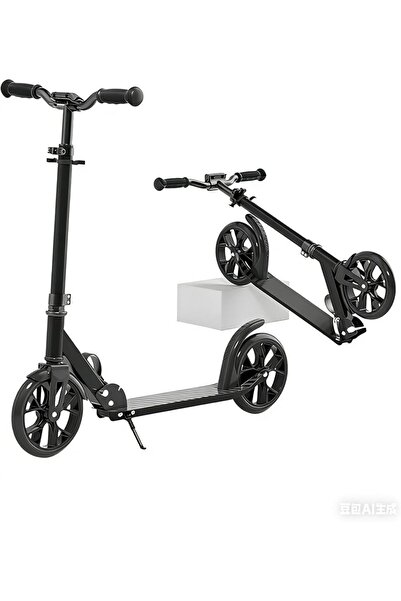 Sharpdo acc SHARPDO Kick Scooter for Kids, 2-Wheel Scooter with Adjustable Ha...