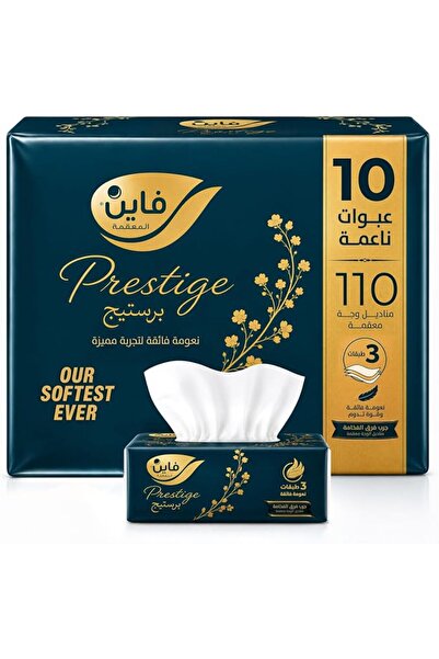 FINE علب مناديل الوجه بريستيج 110 منديل × 3 طبقات، عبوة من 10 قطع