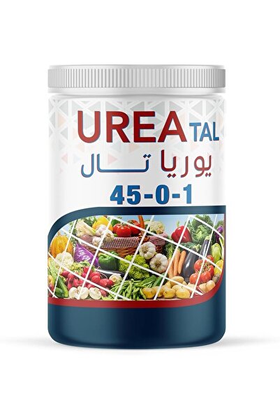 GENERAL Al Taleb 46-0-0 Granular Urea Fertilizer 1 kg