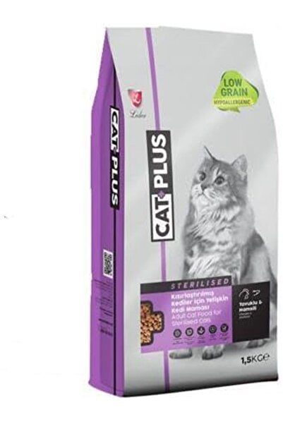 Cat Plus طعام قطط معقم بالدجاج والأنشوفة 1.5 كجم