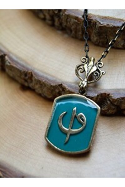 Stoneage Elif Vav Bronze Necklace - Turquoise -