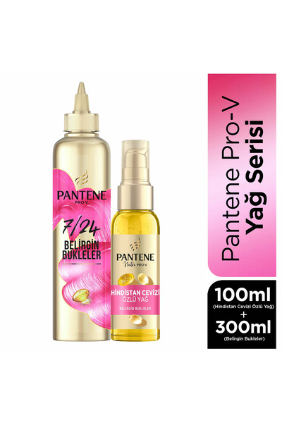 Pantene Kıvırcık Saçlara Özel Bakım Seti