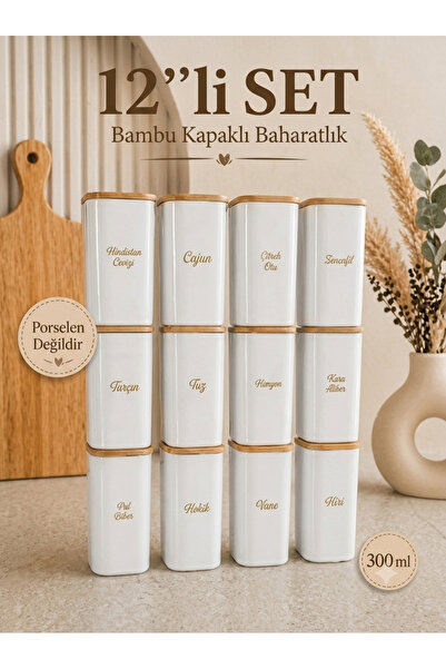 Generic Brand 12Pcs 300ml Bamboo Wooden Lid Air Porcelain Acrylic Appearance ...