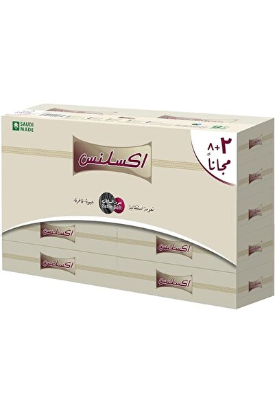 Excellence مناديل وجه بريستيج 80 ورقة × طبقتين - عبوة تحتوي على 8+2