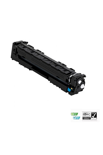 Ulm Cart Cartus toner compatibil 201X CF401X albastru cyan, 2800 pagini, pent...