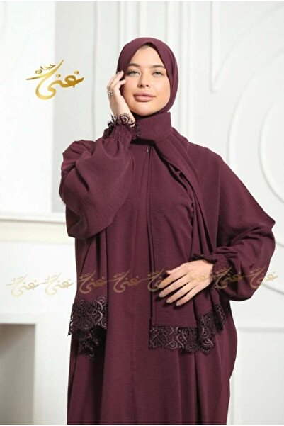 ghina hijab شرشف صلاة غنى حجاب سادة - نبيتي