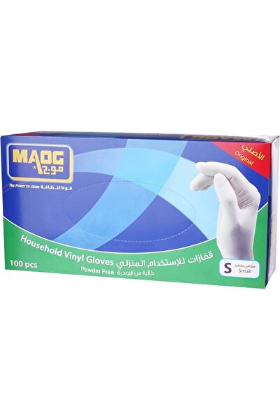 Maog Household Disposable Gloves,Powder Free,Size S, 100 Pcs