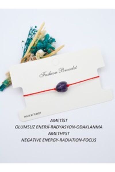 Stoneage Amethyst Amorphous Natural Stone Bracelet - Red -