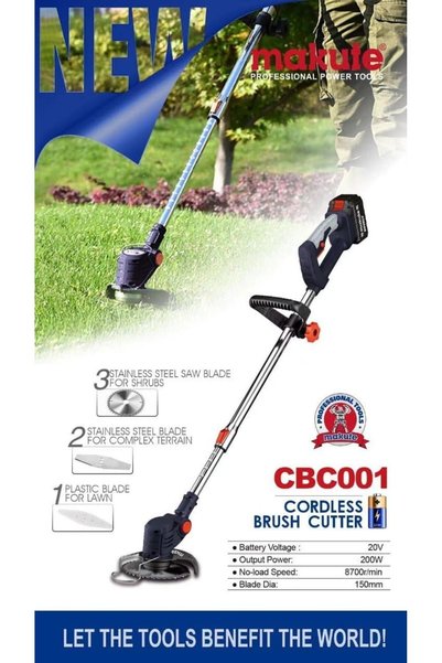 MAKUTE 20V CBC001 Lawn Mower